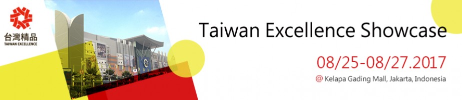 Taiwan Excellence Showcase @ Kelapa Gading Mall, Jakarta