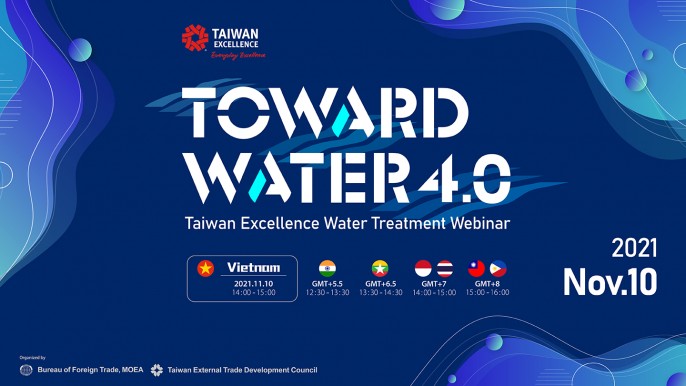 Taiwan Excellence Water Treatment -Toward Water 4.0 Webinar 2021