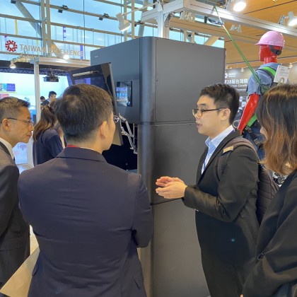 The winner of the Taiwan Excellence Gold Award, Young Optics, introduces its award-winning Digi-optical 3D Printer.
