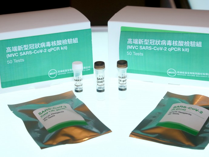 The Performance of Testing Reagent Development is Ahead of Schedule:  Taiwan National Pandemic Prevention Team is Ready to Go