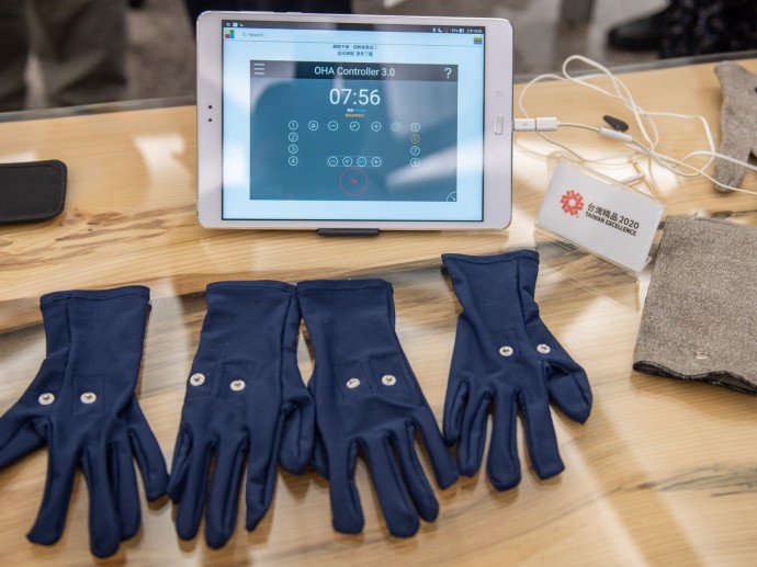 Textiles Combined with AIoT, Smart Medical Gives Industry New Momentum