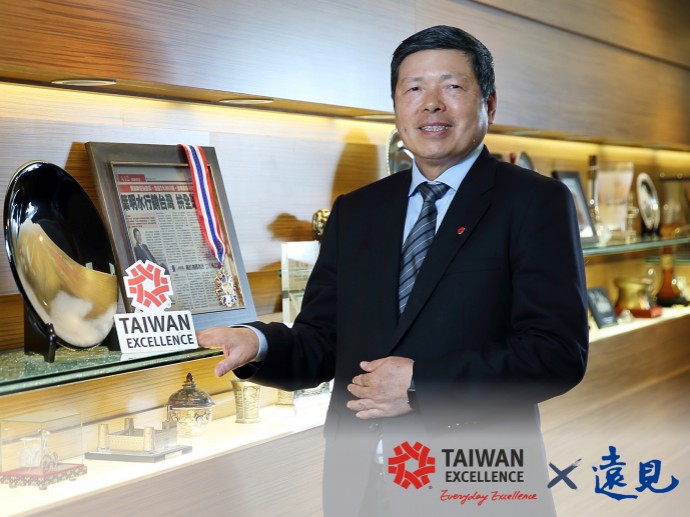 Global Views: TAITRA Leading the Way in Digitalization, Enhancing the Branding  of Taiwan Excellence