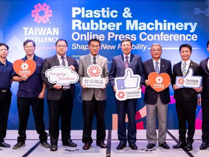 Taiwan’s Smart Plastic & Rubber Machinery Shapes New PLASbility in Efficient Green Production