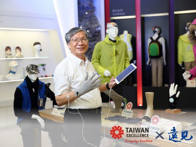 Global Views: Asiatic Fiber Corporation’s Comprehensive Innovation Turns Textiles Smart!