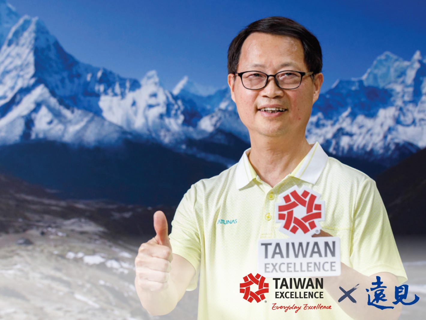 ATUNAS’s General Manager Kuo-Chin Chang praised Taiwan External Trade Development Council (TAITRA) for providing opportunities to small and medium-sized enterprises when it comes to domestic
