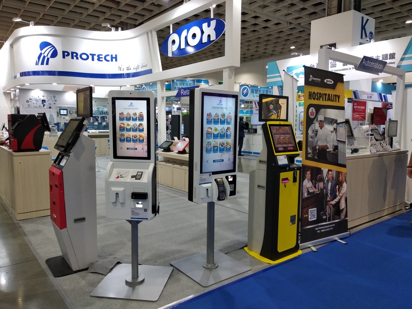 Protech Systems Co., Ltd. continues to participate in domestic and foreign exhibitions and continues to enhance the reputation and competitiveness of the MIT label.