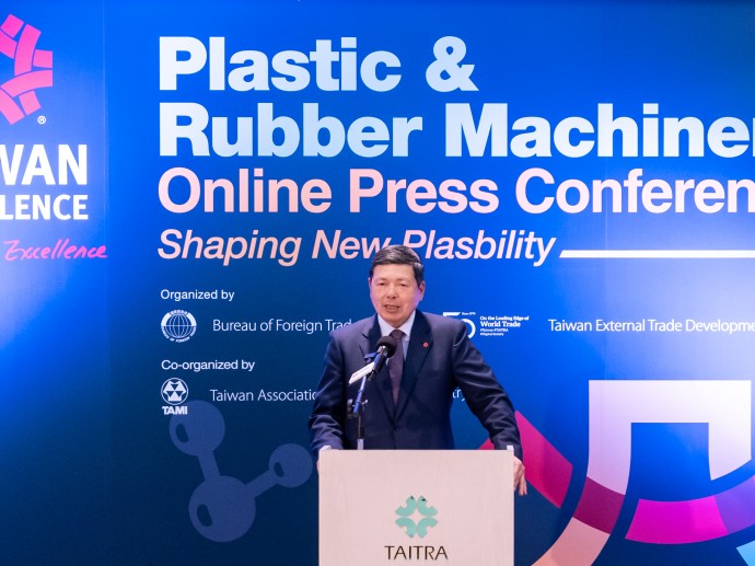 Plastic & Rubber Machinery Manufacturers Win 2021 Taiwan Excellence Award