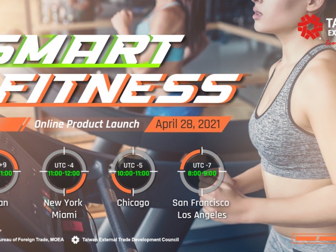 Taiwan Excellence’s 2021 Smart Fitness Online Product Launch Showcases Fresh Exercise Ideas and Innovative Fitness Products from Taiwan’s Industry Leaders