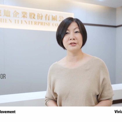 Vivian Lo, Sales Director, Chien Ti Enterprise Co., Ltd. presented on the topic of "Freedom of Movement."