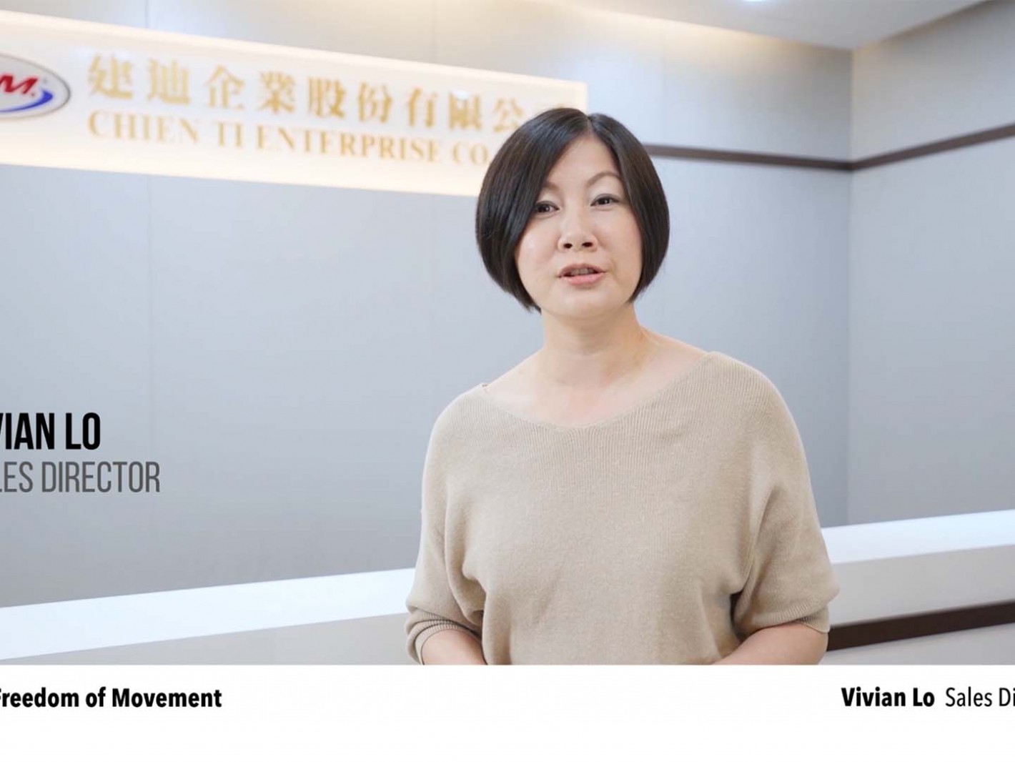 Vivian Lo, Sales Director, Chien Ti Enterprise Co., Ltd. presented on the topic of "Freedom of Movement."