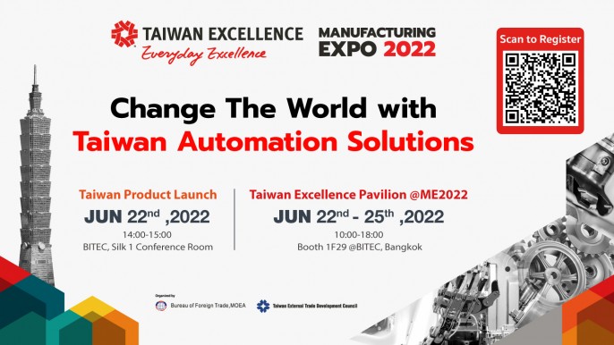 Clear your calendar! Experience innovations from Taiwan in Taiwan Excellence @ Manufacturing Expo 2022 starting from June 22