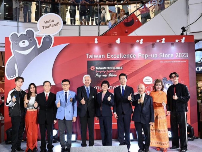 Journey into Taiwanese Quality: Award-Winning Products Highlighted at the "Taiwan Excellence Pop-up Store in Thailand" at Central World