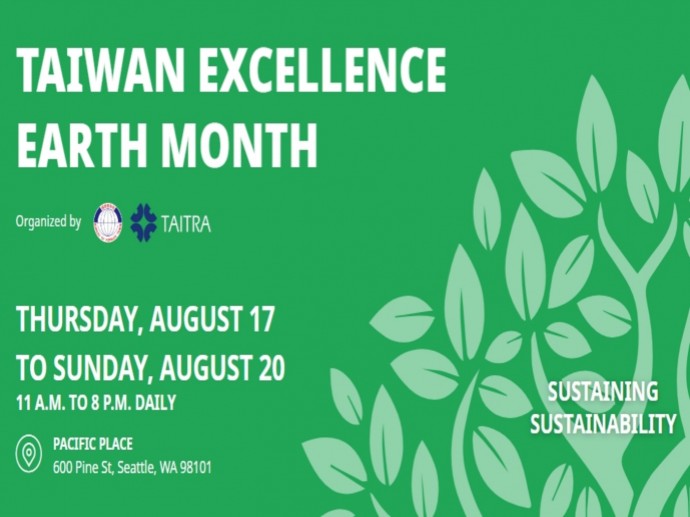 Taiwan Excellence Launches ‘Sustaining Sustainability: Taiwan Excellence Earth Month’ with Pop-up Experience in Seattle