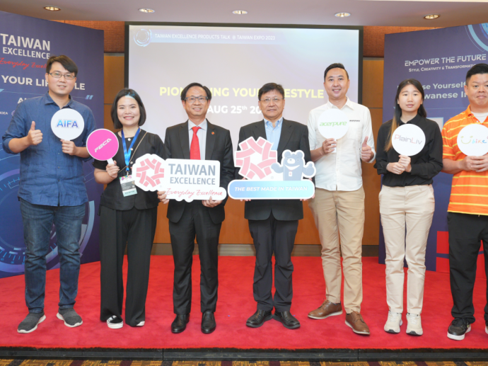 Pioneering Your Lifestyle: Malaysian Enterprises Explore the Allure of Taiwan Excellence