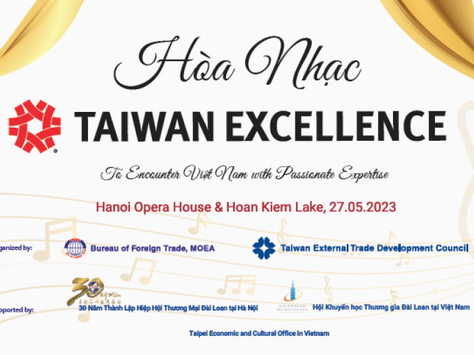 Taiwan Excellence: Marking the return to a series of modern electronic products, information technology and household appliances.