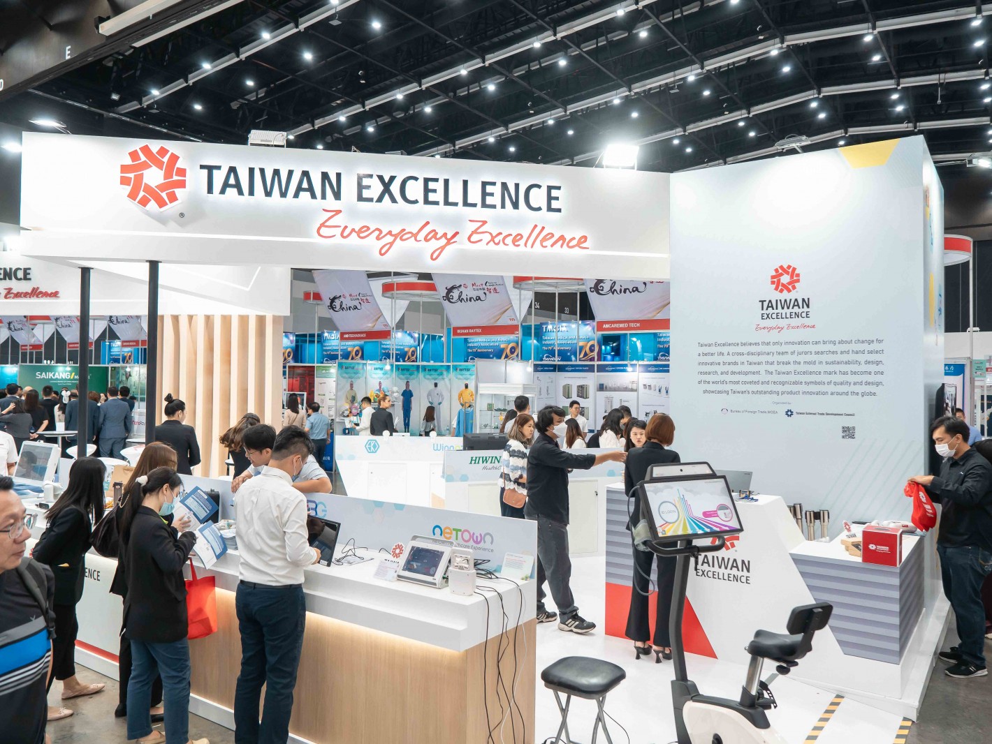 Taiwan Excellence - Official