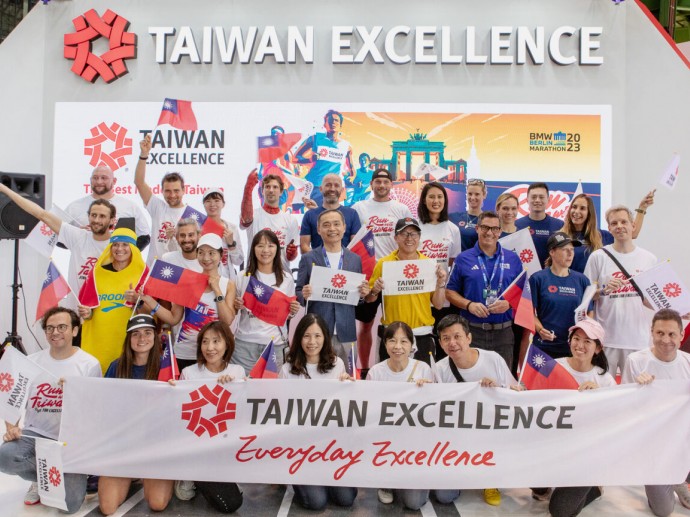 Taiwan Excellence Showcases Perseverance and Excellence at the 49th BMW Berlin Marathon