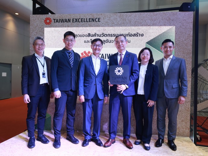 Taiwan Excellence Showcases Green Innovation at ARCHITECT' 24, Breakthrough in detail for Sustainable Development