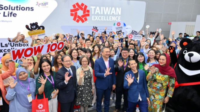 Driven by Innovation, Taiwan Excellence Showcases Future Lifestyle