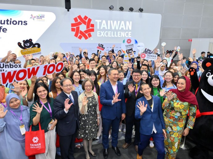 Driven by Innovation, Taiwan Excellence Showcases Future Lifestyle