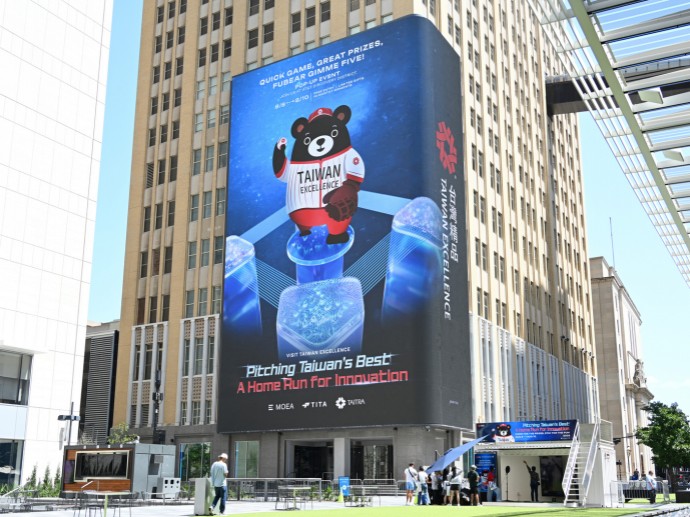 Taiwan Excellence Launches 2025 Dallas OOH Campaign “V.I.G.O.R.” — Inviting the City to High-Five Taiwan