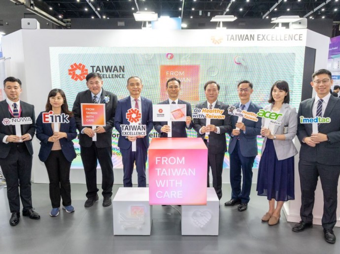 From Taiwan with Care: Taiwan Excellence Redefines Smart Healthcare at Medical Fair Thailand 2025