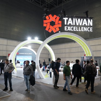 the scene of Taiwan Excellence Pavilion