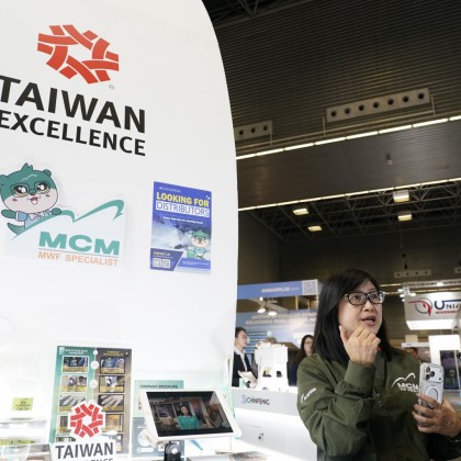 Mecom shows its plant based cutting fluids in the pavilion