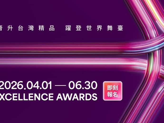 TEST_0422段落數測試_0422前刪除