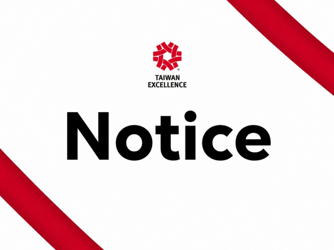 【Notice】Taiwan Excellence Website System Upgrade