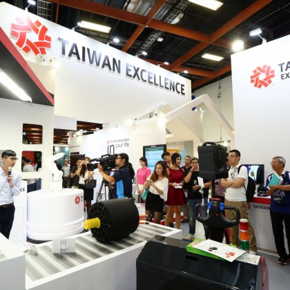 Taiwan Excellence Pavilion @ WCIT 2017