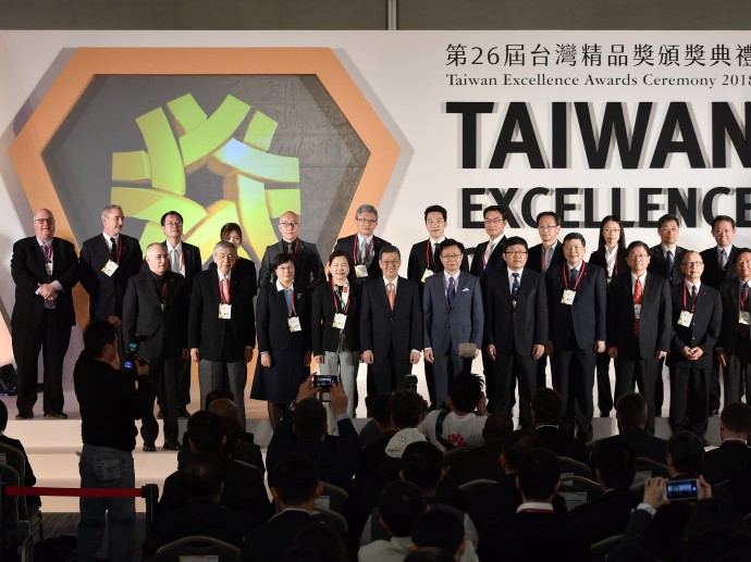 2018 Taiwan Excellence Gold Awards helps to accelerate Taiwan industries transcending from consumers-oriented products to all-around
