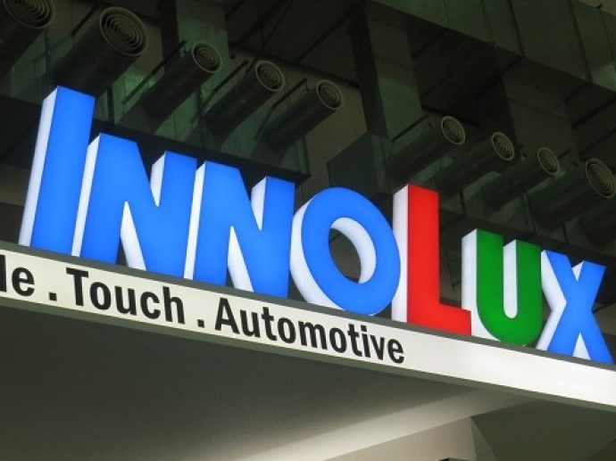 Innolux showcases world’s first AM miniLED automotive panel to enhance color distinction