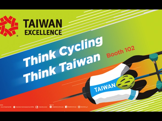 Pedal to the Metal: Taiwan’s Bike Products Cycling back to the 2018 Bike Expo New York