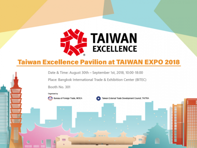 Taiwanese Innovation with Smart Transportation Forum & Taiwan Excellence Pavilion