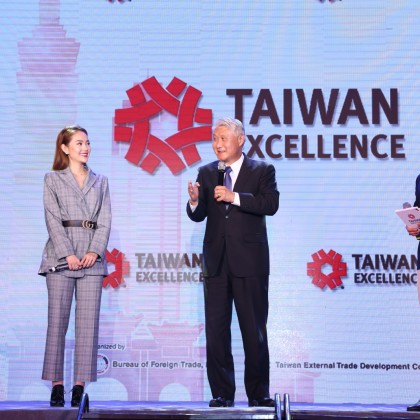 Taiwan Excellence - Official