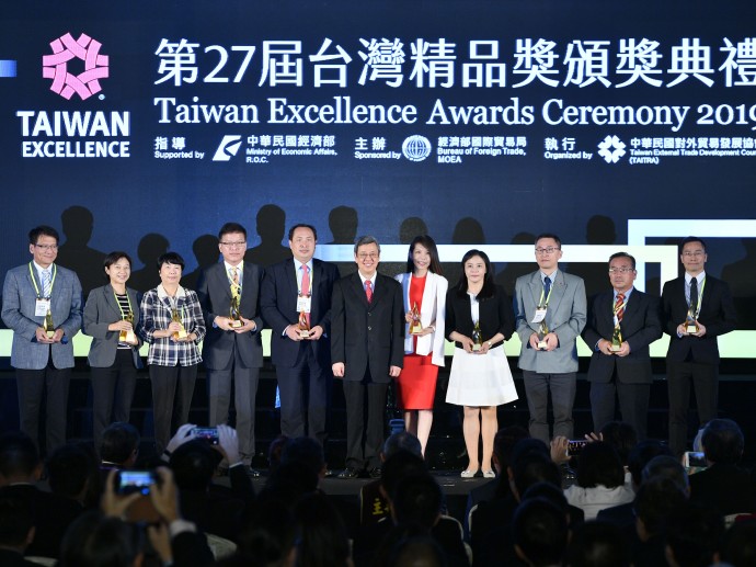 The 27th Taiwan Excellence Award-Winning Products List Announced