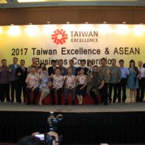 2017 Taiwan Excellence & ASEAN Business Cooperation Press Conference