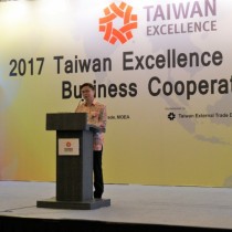 Chairman of Taiwan External Trade Development Council, Chih-Fang Huang, gave remarks on the press conference