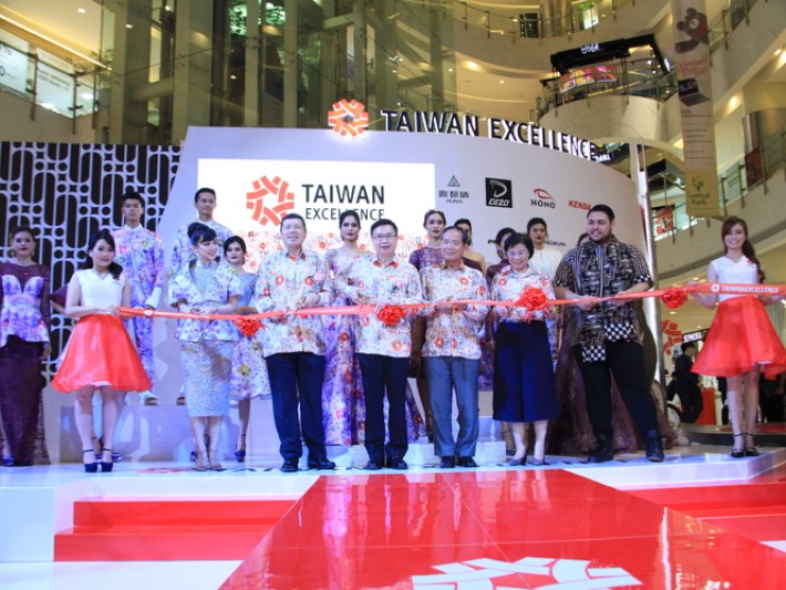 Opening ceremony of Taiwan Excellence Central Park Showcase