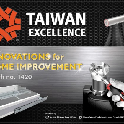 Taiwan Excellence Pavilion@NHS2019