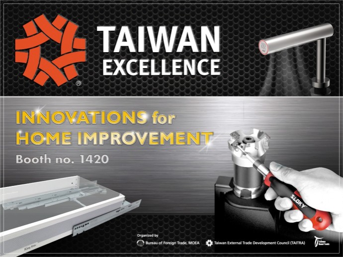 Innovations for Home Improvement: Taiwanese hardware brands introduce great at 2019 National Hardware Show in Las Vegas