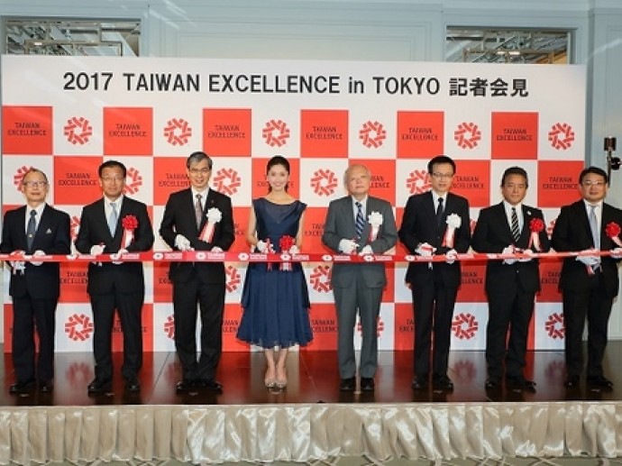 Tanaka Chie Voices Support for Taiwan Excellence