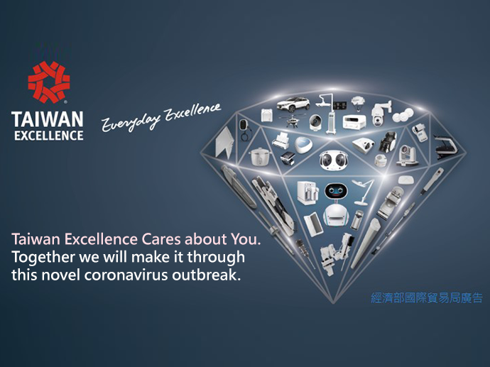 Taiwan Excellence Assures Health and Safety to Visitors During Global Novel Coronavirus Outbreak