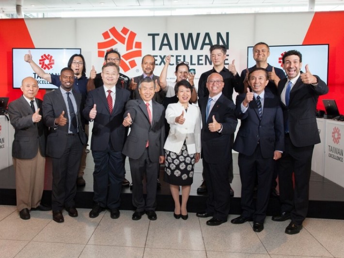 The opening ceremony for 2017 Taiwan Excellcence New York Event