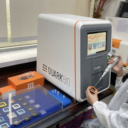 Figure 2: The novel digital PCR test and reagent for SARS-CoV-2 produced by Quark Biosciences, Inc.