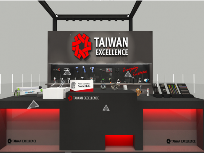 Right Tools, Best Craftsmanship: Taiwan Excellence to Host Virtual Hardware and Fastener Industry Press Conference and Exhibition