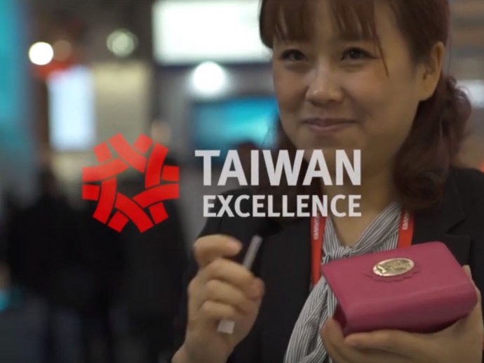 TAIWAN EXCELLENCE @ MWC 2018