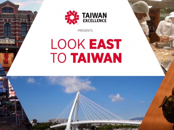 Taiwan Excellence Presents: Look East to Taiwan Part 1