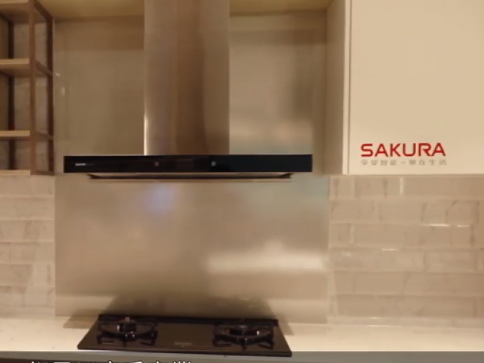 SAKURA- Touchscreen smart twin gas range